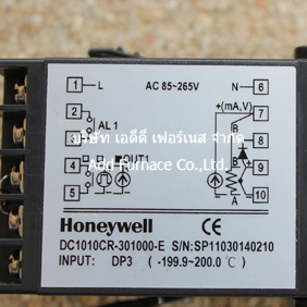 Honeywell DC1010CR 301000 E